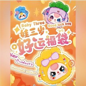 Baby Three Good Luck Bag *AUTHENTIC*